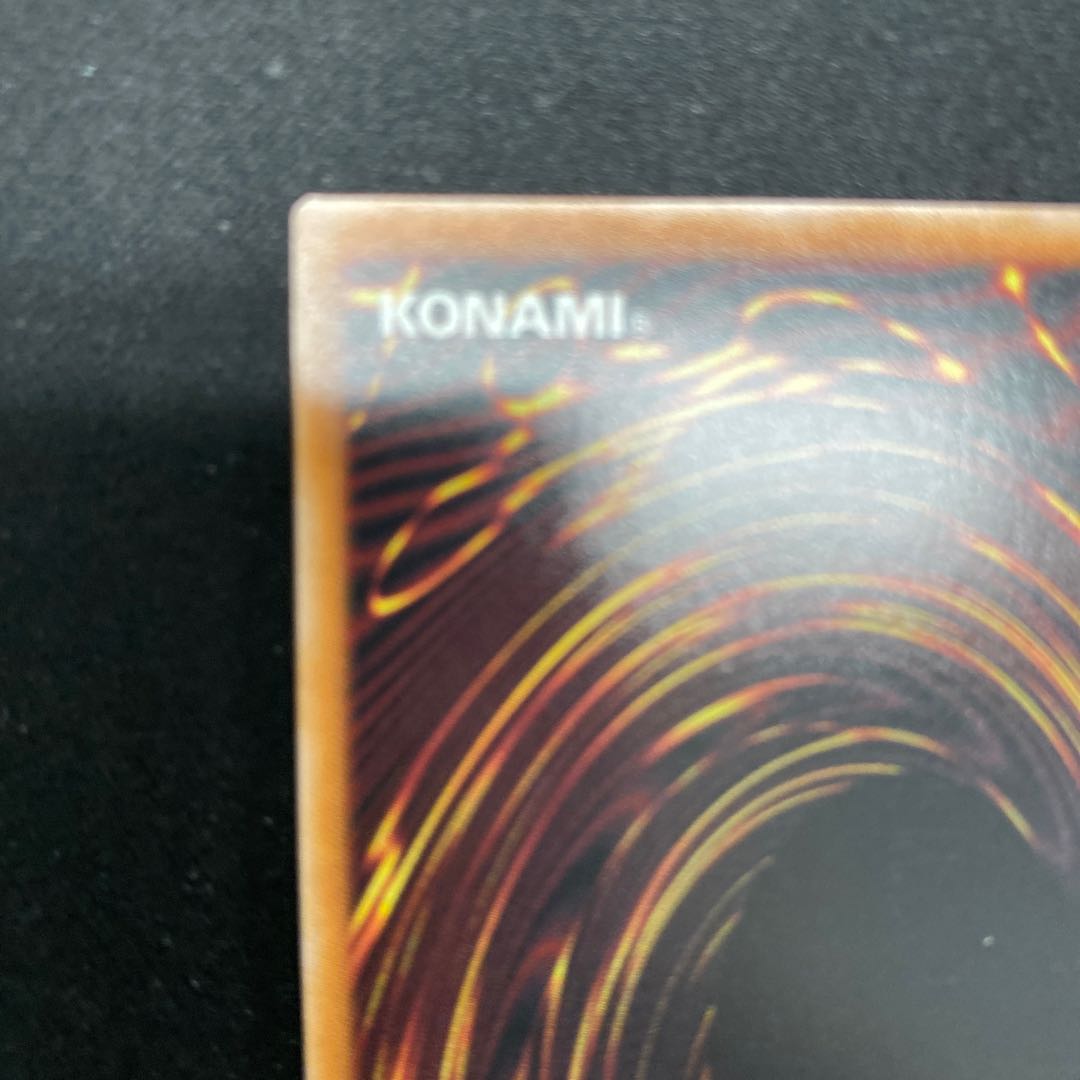 Maxx "C" Secret Rare JP005