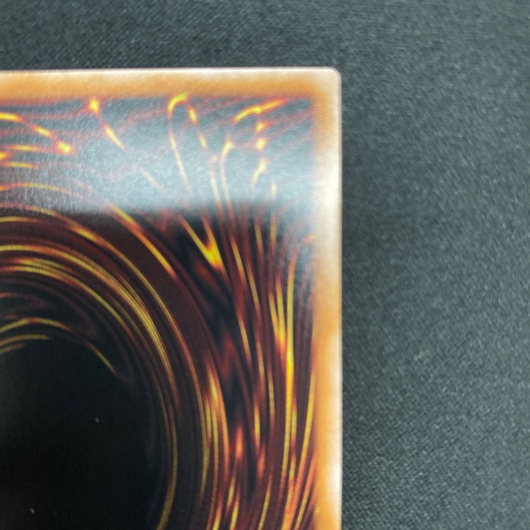 Maxx "C" Secret Rare JP005