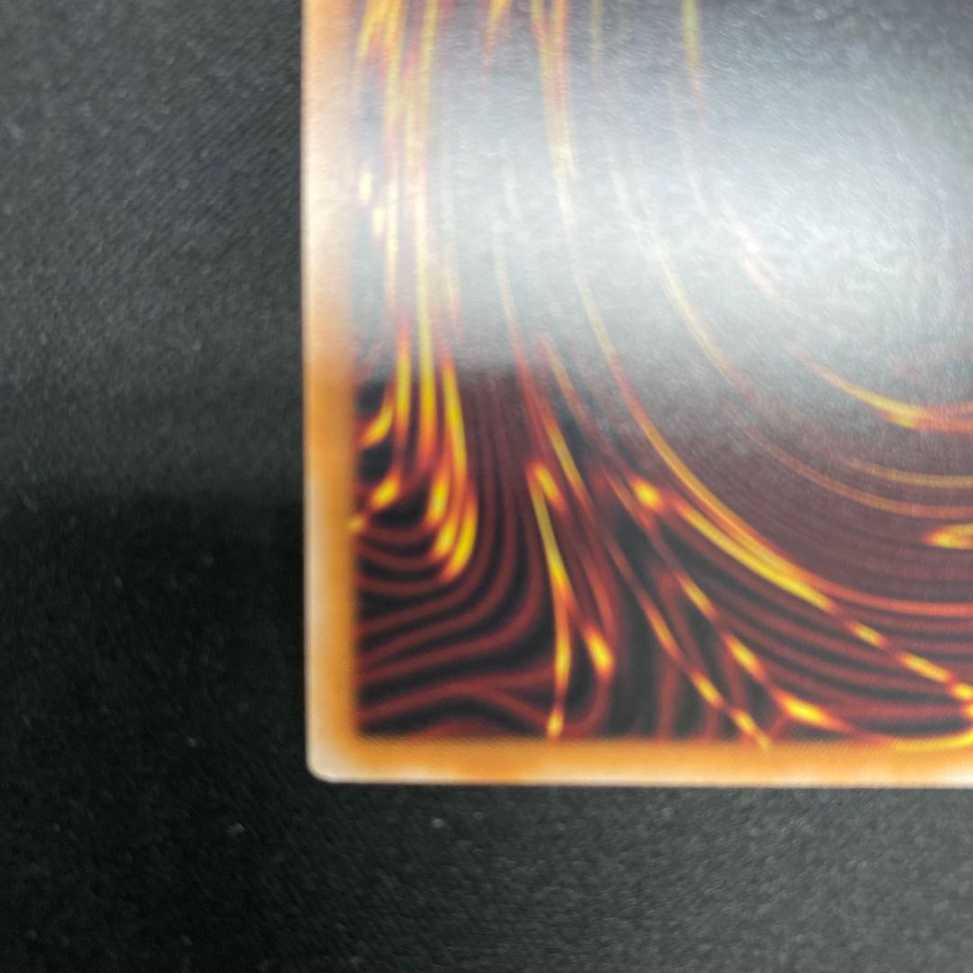 Maxx "C" Secret Rare JP005