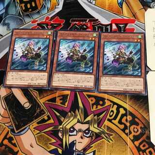 Elementsaber Makani FLOD 7 rare set of 3 tera