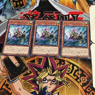 Elementsaber Makani FLOD 8 rare set of 3 tera