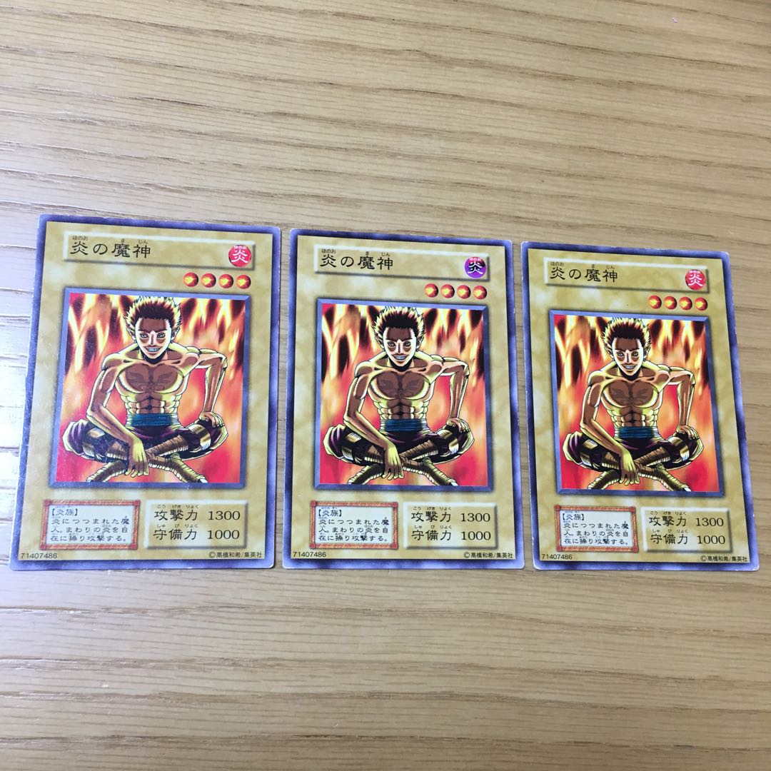 エラーカード 魔力誘爆 エラーカード パック閉じエラー 1枚の通販 こーじ プロフお