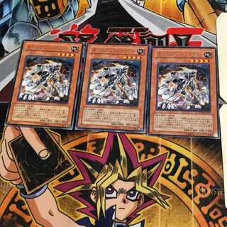 エーリアン・ウォリアー POTD 7 レア 3枚セット てら