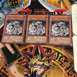 エーリアン・ウォリアー POTD 9 レア 3枚セット てら