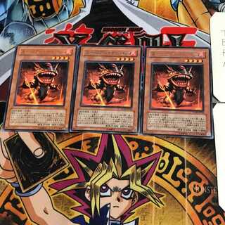 Alien Telepath GLAS 9 rare, set of 3 Tera.