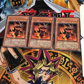 Alien Telepath GLAS 10 rare, set of 3 Tera.