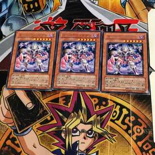 Alien Mother POTD 8 rare, set of 3 Tera.