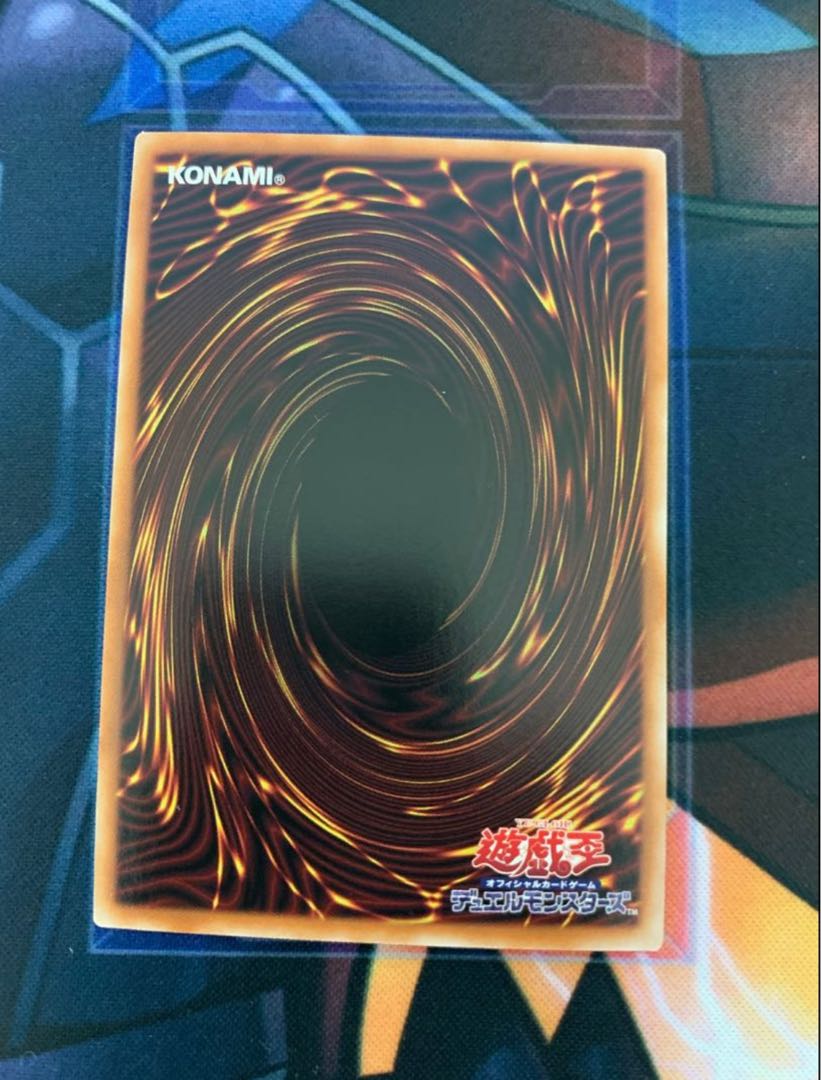 Black Witch Dear Bianca Star Ultimate Rare JP006