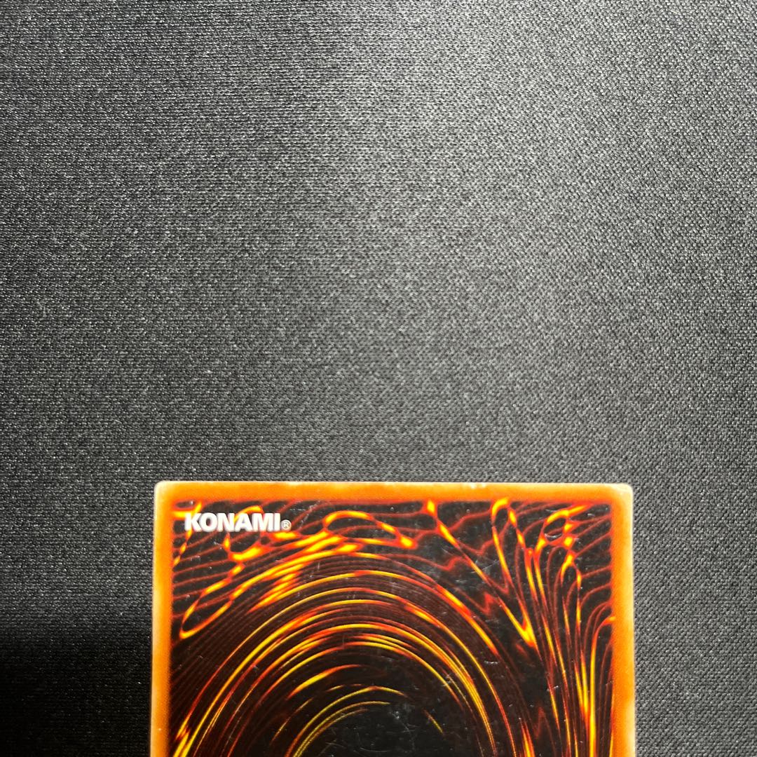 Yu-Gi-Oh! Dragon Master Knight Ultra Rare