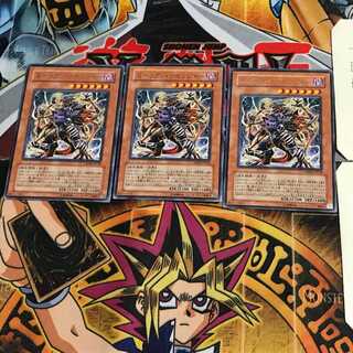 エーリアン・リベンジャー CRMS 7 レア 3枚セット てら