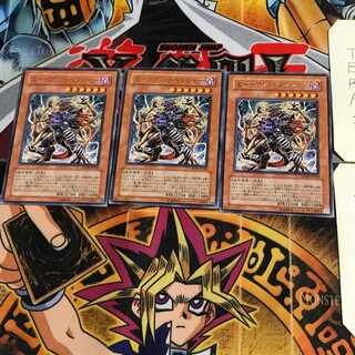 エーリアン・リベンジャー CRMS 10 レア 3枚セット てら