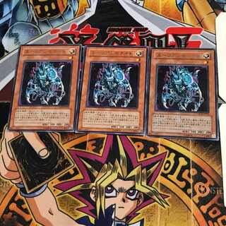 Alien Ammonite CRMS 8 rare, set of 3 Tera.