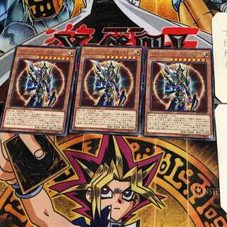 カオス・ソルジャー-開闢の使者- LVP2 6 レア 3枚セット てら