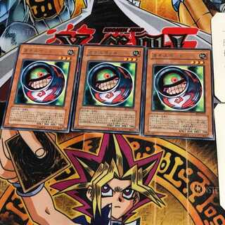 Morphing Jar #2 BE1 7 Rare Set of 3 Tera.