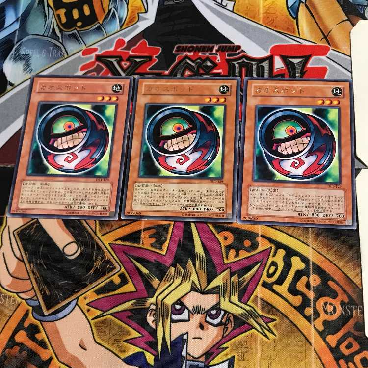 Morphing Jar #2 DL1 6 Rare Set of 3 Tera.