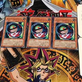 Morphing Jar #2 DL1 7 Rare Set of 3 Tera.