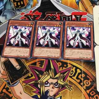 Gagaga Caesar ABYR 6 rare, set of 3 Tera.