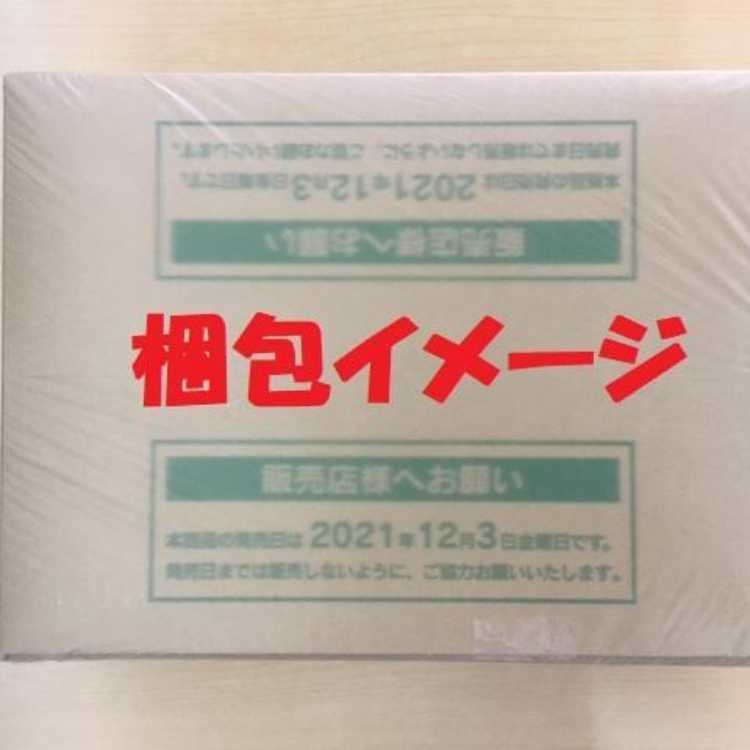 「未開封BOX」超電ブレイカー 1カートン(12BOX) 12BOX