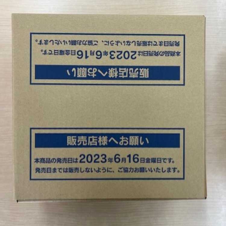 【ココパパ様専用】「未開封BOX」ポケモンカード151 1カートン(12BOX) 12BOX