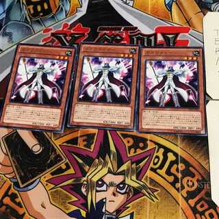 Gagaga Caesar ABYR 9 rare, set of 3 Tera.