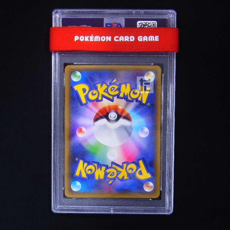 【PSA10】ラティアス 1ED CP2 鑑定品/管理:MP9381