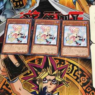 ガガガシスター PRIO 7 レア 3枚セット てら