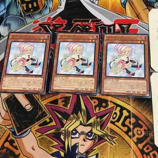 ガガガシスター PRIO 10 レア 3枚セット てら