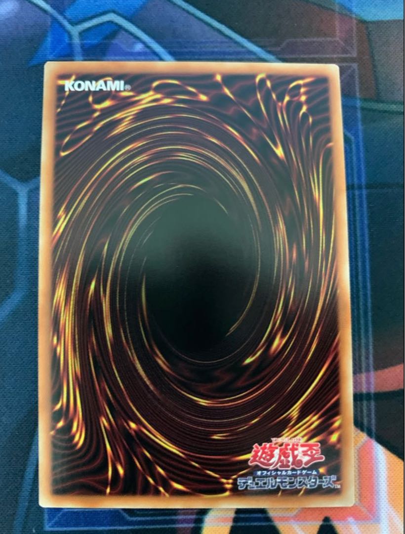 Underworld Goddess of the Closed World Secret Rare JPS04