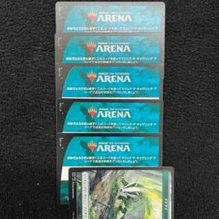 MTGアリーナ 団結のドミナリア 1パックコード×5 プロモパック限定 1枚