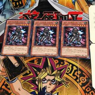 カラクリ武者 六参壱八 STBL 9 レア 3枚セット てら