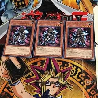 カラクリ武者 六参壱八 STBL 10 レア 3枚セット てら