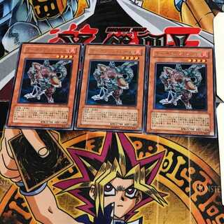 ガーディアン・シール EE1 7 レア 3枚セット てら