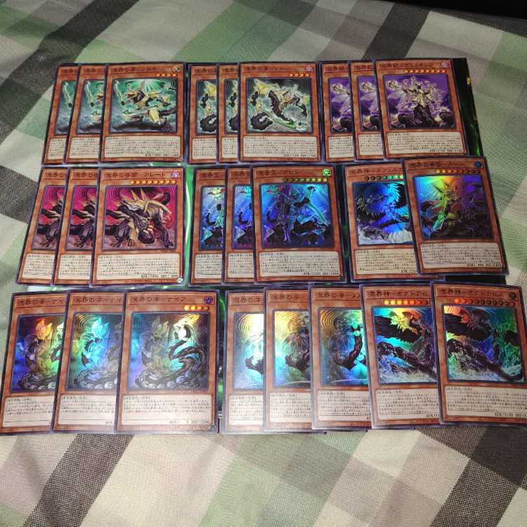 溟界 デッキパーツ ま行 遊戯王 爬虫類族