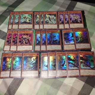 溟界　デッキパーツ　ま行　遊戯王　爬虫類族