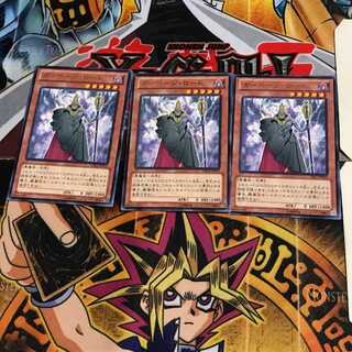 ガーベージ・ロード CBLZ 7 レア 3枚セット てら