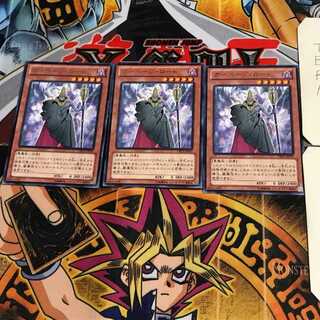 ガーベージ・ロード CBLZ 9 レア 3枚セット てら