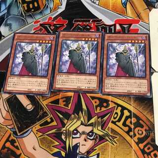 ガーベージ・ロード CBLZ 8 レア 3枚セット てら