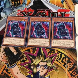 ギミック・パペット-テラー・ベビー DP22 3 レア 3枚セット てら