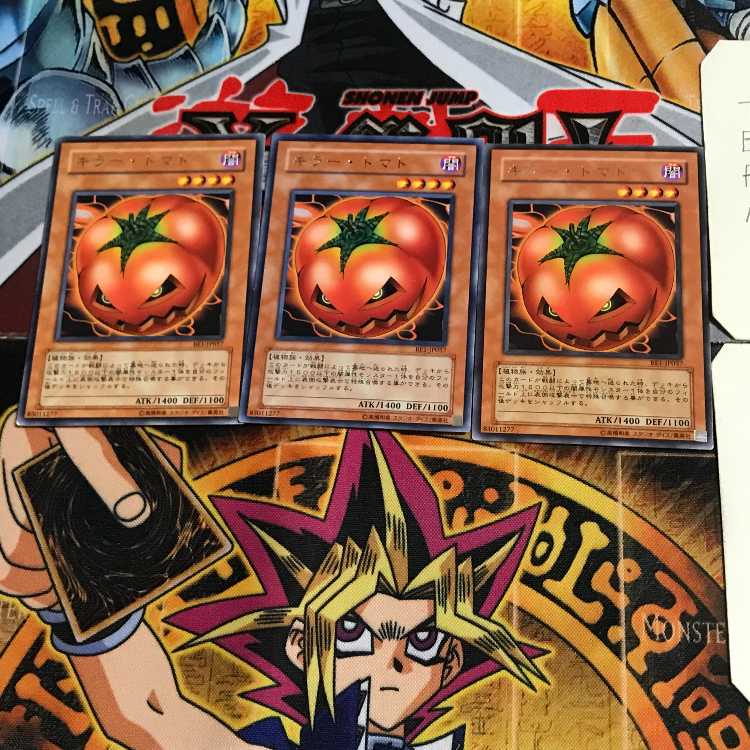 Mystic Tomato BE1 3 Rare Set of 3 Tera.