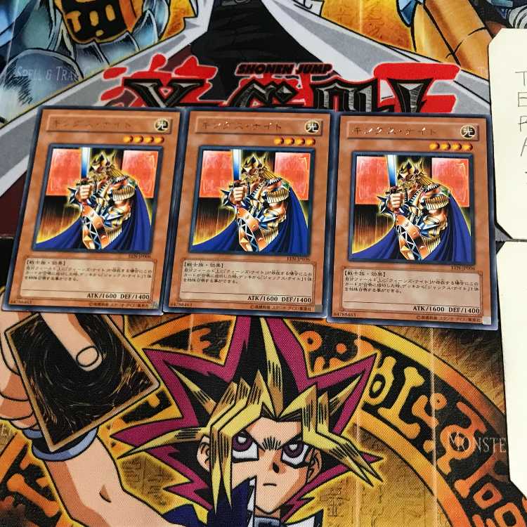 King's Knight EEN 5 Rare set of 3 Tera.