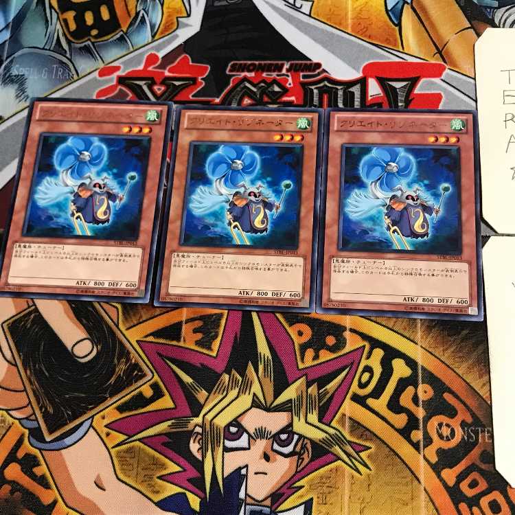 Creation Resonator STBL 6 rare, set of 3 Tera.