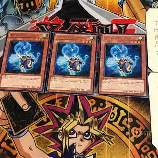 Creation Resonator STBL 7 rare, set of 3 Tera.