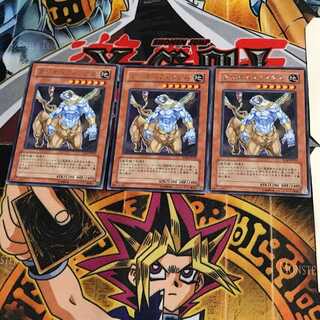 クリオスフィンクス TLM 9 レア 3枚セット てら