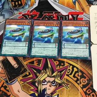 クリフォート・ディスク LVP1 7 レア 3枚セット てら