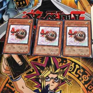 Kuribon ANPR 9 Rare Set of 3 Tera.