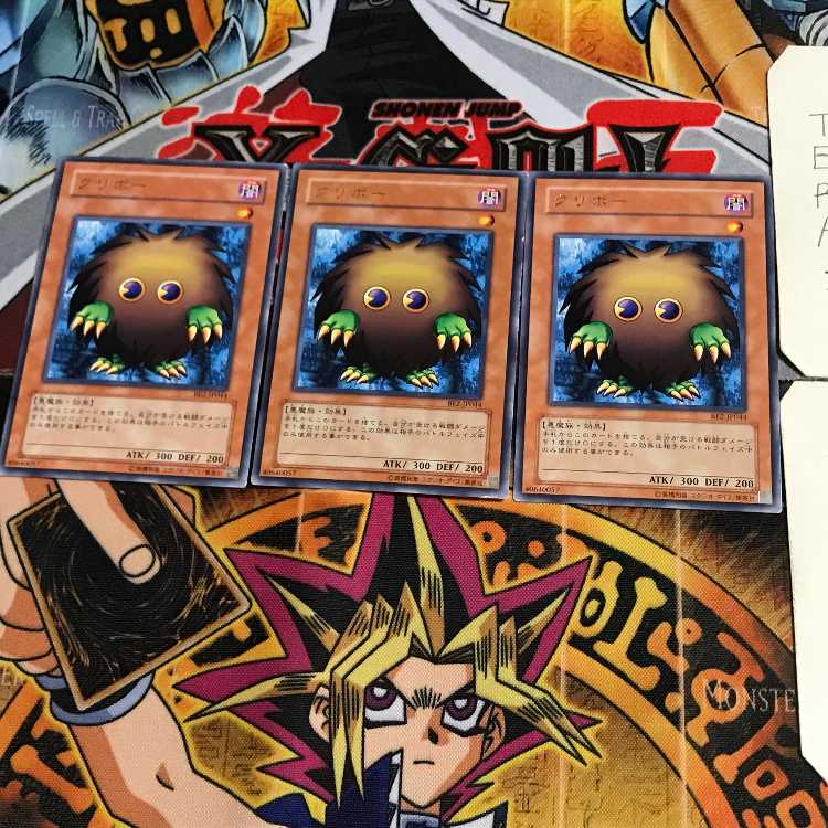 Kuriboh BE2 6 Rare, set of 3 Tera.