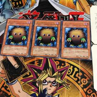 Kuriboh BE2 6 Rare, set of 3 Tera.