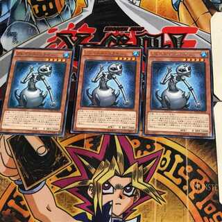 グレイドル・スライム DOCS 6 レア 3枚セット てら