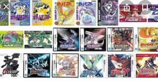 ポケットモンスター　ソフト募集