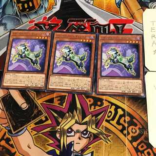 Time Thief Regulator EP19 4 Rare Set of 3 Tera.